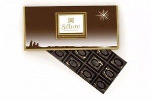 Frankincense Myrrh and Gold 55% Dark Chocolate  Tablet 75g