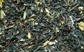 Black Currant Tea Sample