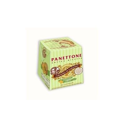 Panettone Pistachio Cream 100g