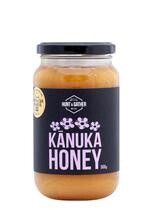 Kanuka Honey 500g