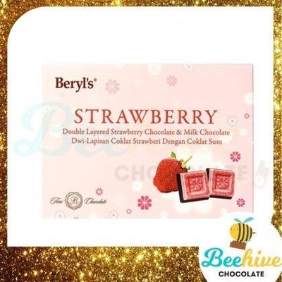 Beryls Strawberry Double Layered Strawberry White And Milk Chocolate 60g