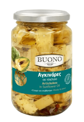 Artichokes In Sunflower Oil 200g