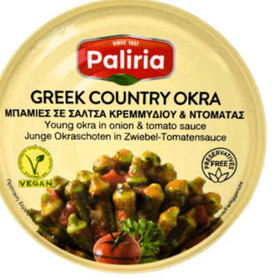 Greek Okra 280g