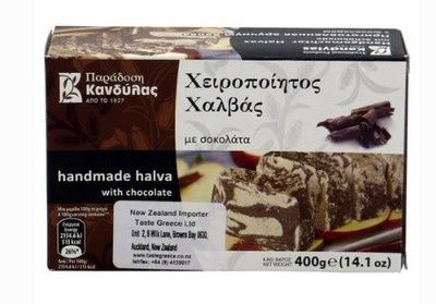 Chocolate Halva 400g