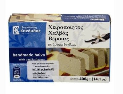 Vanilla Halva 400g