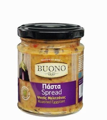 Roasted Eggplant Spread 200g