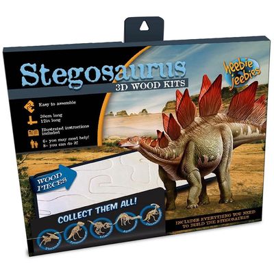 Dinosaur Wood Kit / Stegosaurus - Small