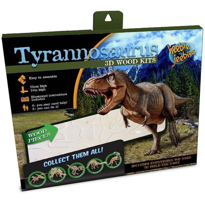 Dinosaur Wood Kit / Tyrannosaurus Rex - Small