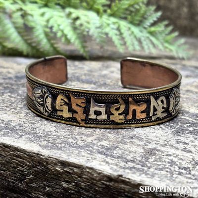 Tibetan Copper Bracelet