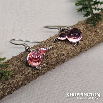 Earrings - Swarovski Crystal Kiwi - Pink