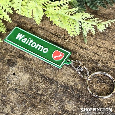 Road Trip Keyring - Waitomo