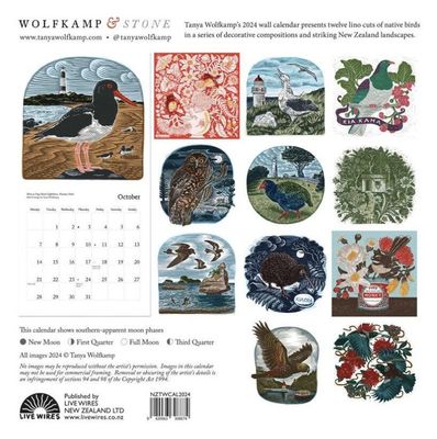 Shoppington | Tanya Wolfkamp 2024 Calendar, 13. Books and Stationery