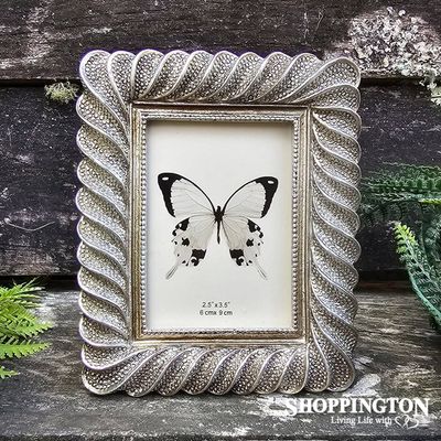 Twist Pattern Photo Frame - Champagne (sml)