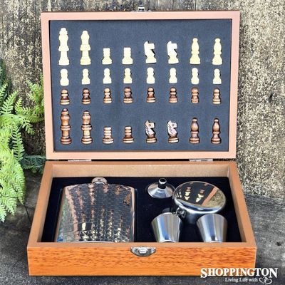 Hammered Hip Flask &amp; Chess Set