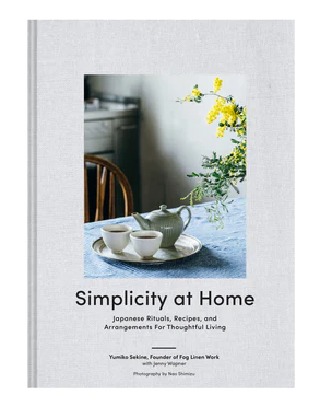 SIMPLICITY AT HOME
