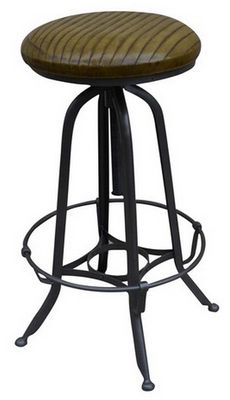 LEATHER AND METAL SWIVEL BARSTOOL