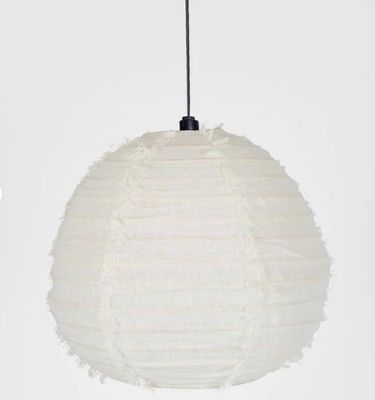 NENDO SHADE SMALL MARSHMALLOW