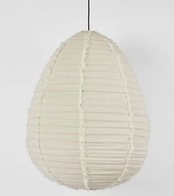 NENDO SHADE XL MARSHMALLOW
