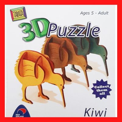 3D Kiwi Puzzle