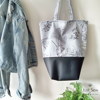 Silver Botanical Shopper Tote Bag