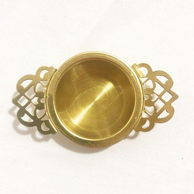 Brass Tea Strainer