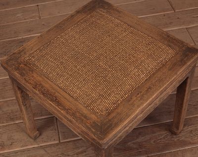 Wood and Rattan Side Table