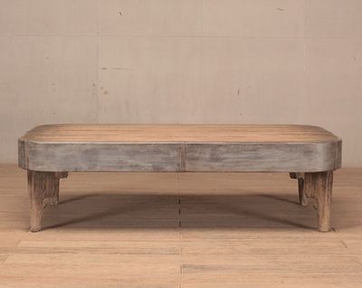 Coffee Table - Curved Edge