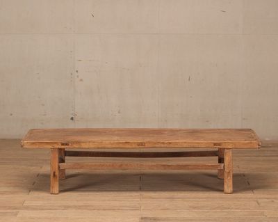 Coffee Table c 1920 Natural Wood with Rail Detail