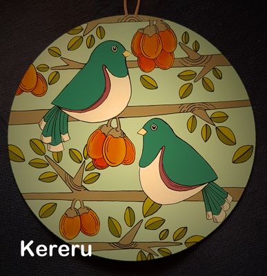 Kereru - small