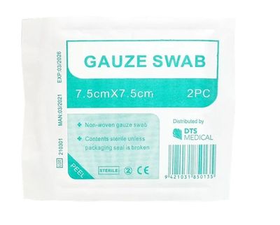 Gauze Swabs 7.5x7.5 2s sterile