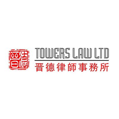 Towers Law