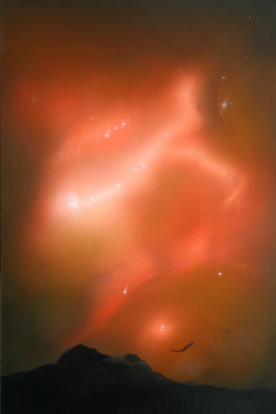 Hikurangi Nebula
