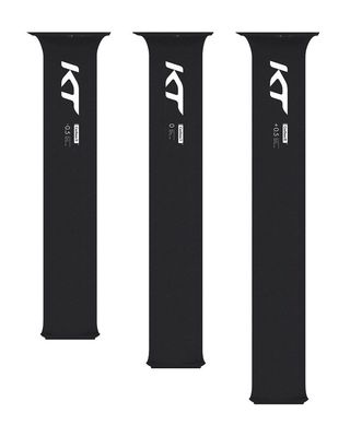 KT Foil Mast Carbon