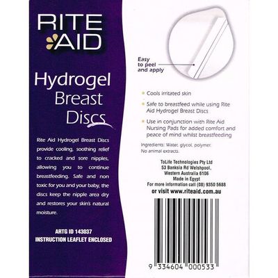 Rite Aid Hydrogel Breast Discs 12 Pack Breastfeeding Relief Pain Nursing  Pads