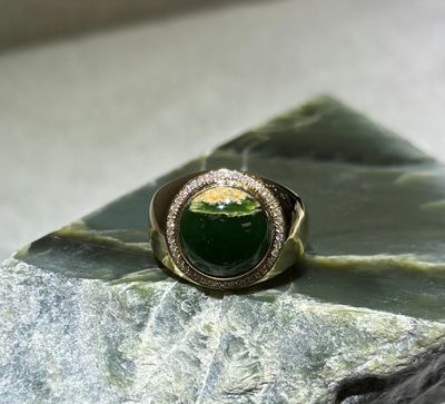 New Zealand Pounamu (Jade) &amp; 18CT Gold Ring