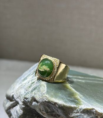 New Zealand Pounamu (Jade) &amp; 18CT Gold Ring