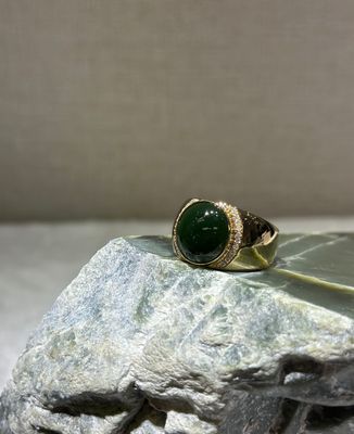 New Zealand Jade (Pounamu) &amp; 18CT Gold Ring