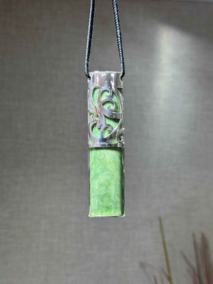 New Zealand Pounamu (Jade) Sterling Silver Pendant