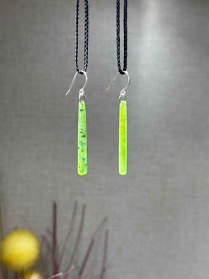 New Zealand Pounamu (Jade) Short Drop Earrings