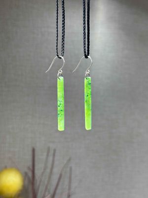 New Zealand Pounamu (Jade) Short Drop Earrings