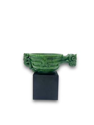 Nephrite Jade Ip&uacute; Bowl Form