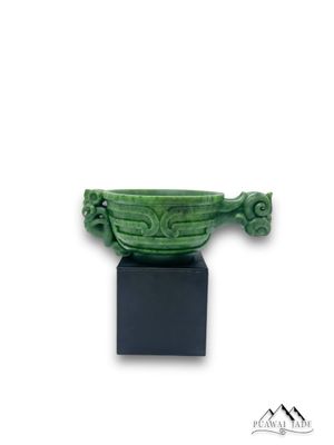 Nephrite Jade Ip&uacute; Bowl Form