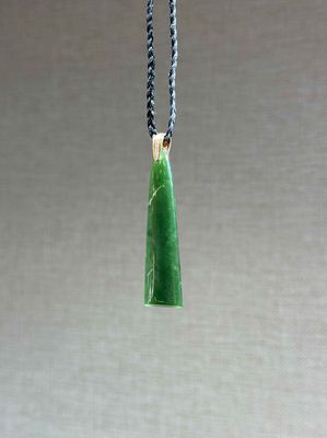 New Zealand Pounamu (Jade) 18K Gold Pendant with Diamonds