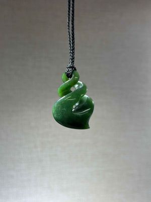 New Zealand Pounamu (Jade) Pikorua/Infinity Twist