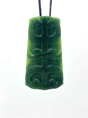 New Zealand (Jade) Pounamu Toki/Adze (Mangopare)