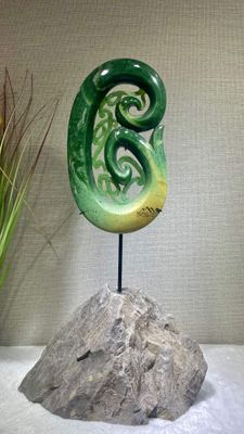 New Zealand (Jade) Pounamu Koru Sculpture - Polished