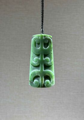 New Zealand Pounamu (Jade) Toki/Adze
