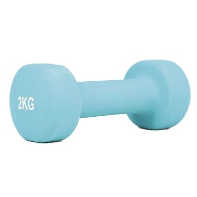 2kg weights store