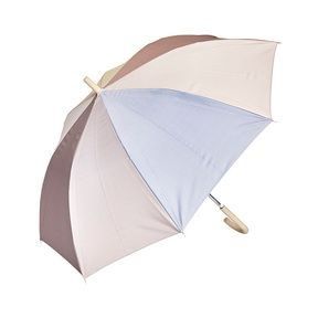 Moni Umbrella - Mini - Multi