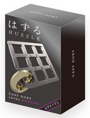 Huzzle Puzzle: Duet